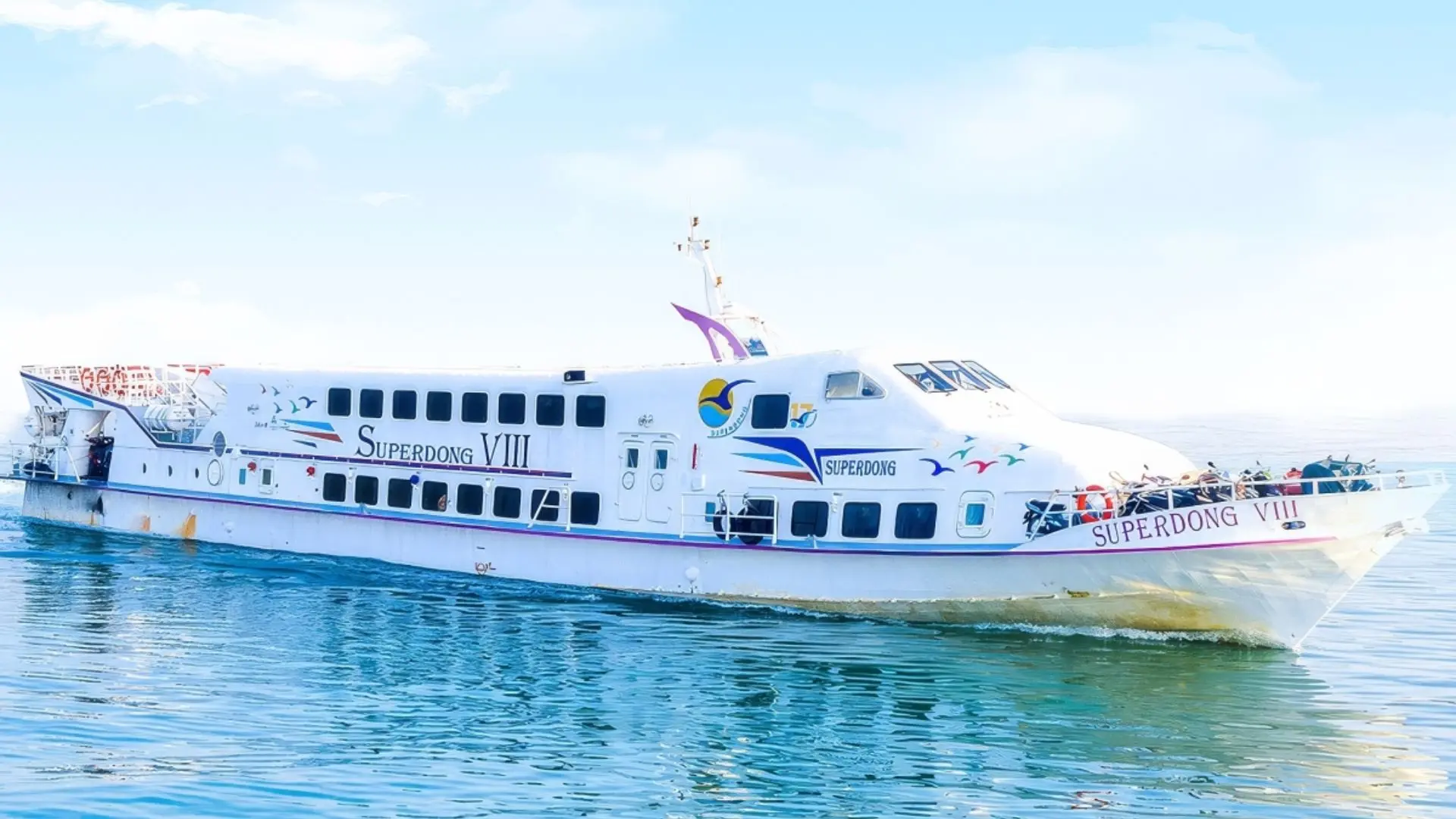 Hãng tàu Superdong đi Phú Quốc